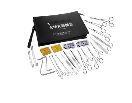 Ů�Y������YF-029