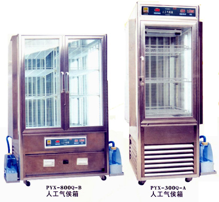 �˹������