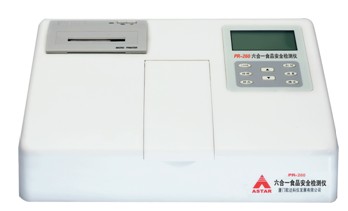 PR-260ϵ�ж๦��ʳƷ��ȫ�z�y(c��)�x