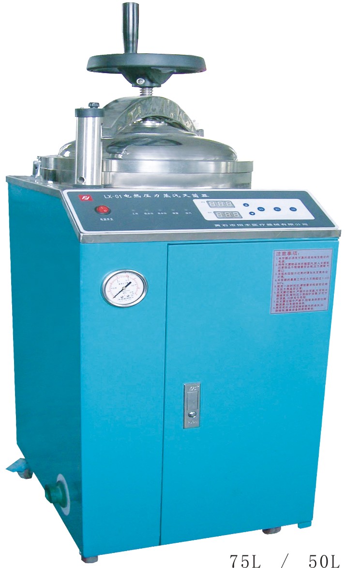 LX-01��ʽ���������