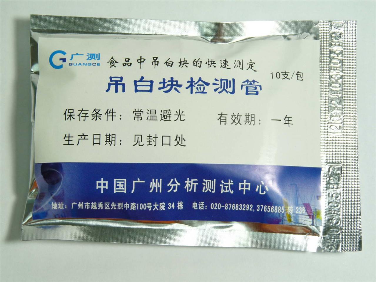 ���׉K�z�y(c��)��