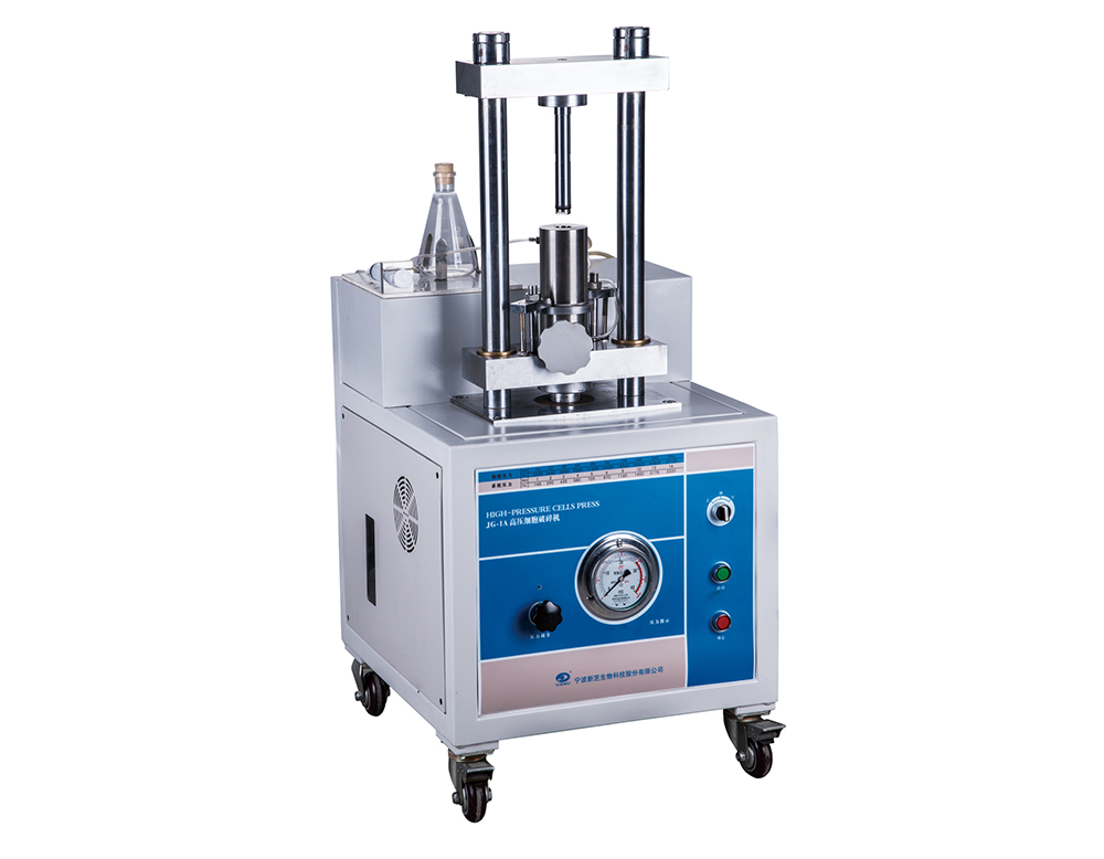 �߉���(x��)������C(j��)JG-1A