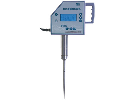 ������(x��)������xUP-400S����ʽ