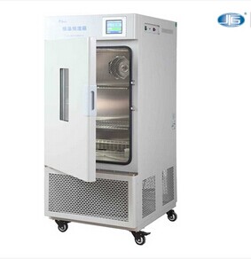 ��غ���䣭�ɳ�ʽ�|����BPS-100CL���o�����䣩