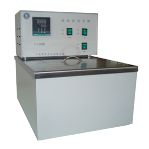 ��������Ͳ�CY20A