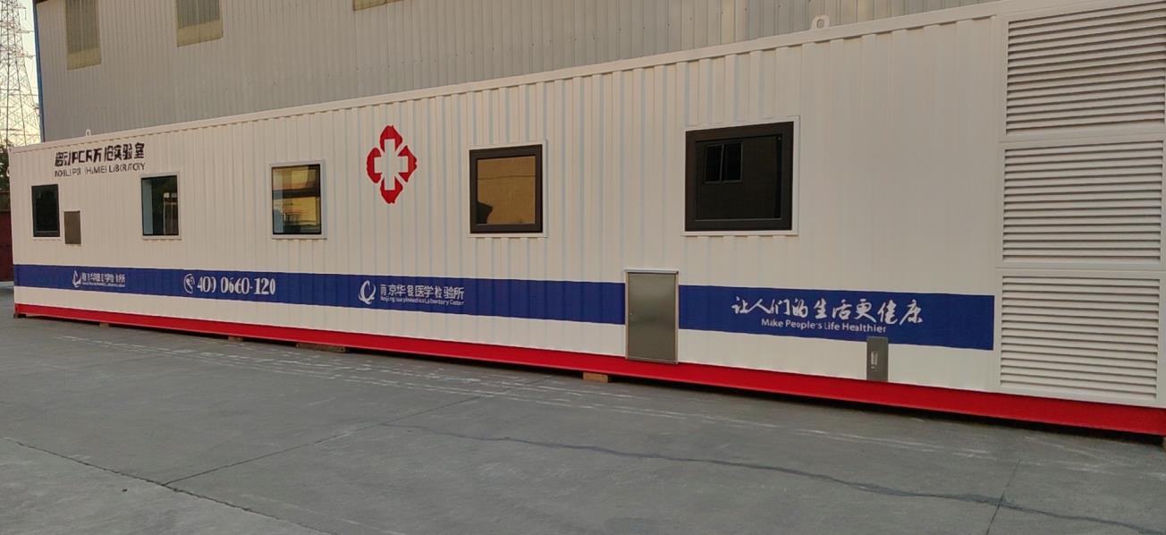 �������z�y�Ƅ�(d��ng)��(sh��)�(y��n)��