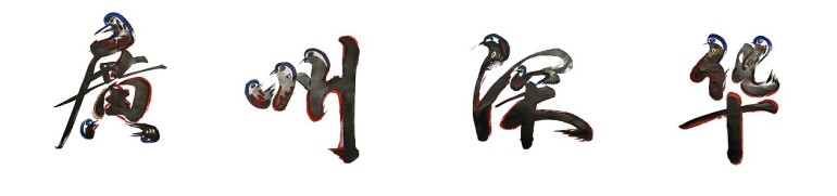 �V�������A