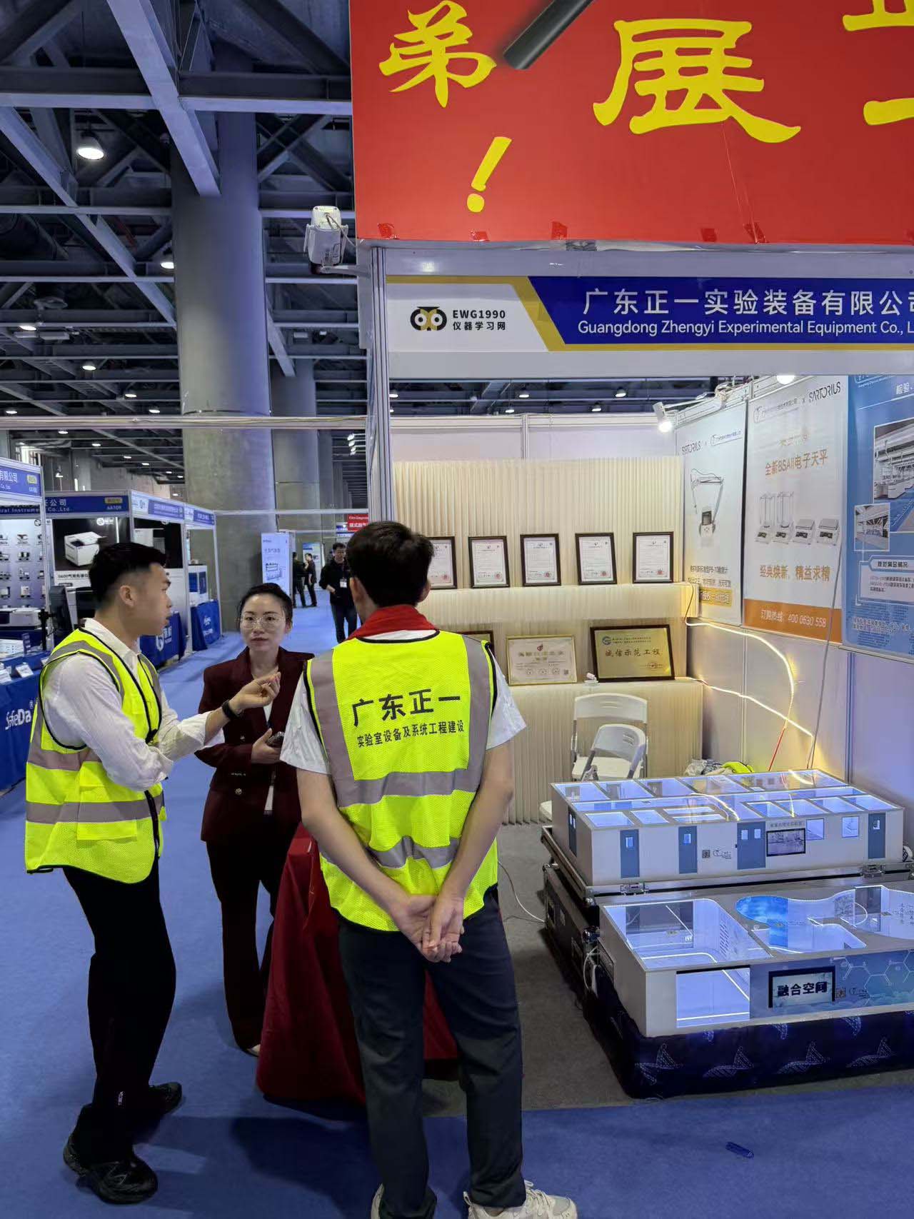 2025���ߌÙz����