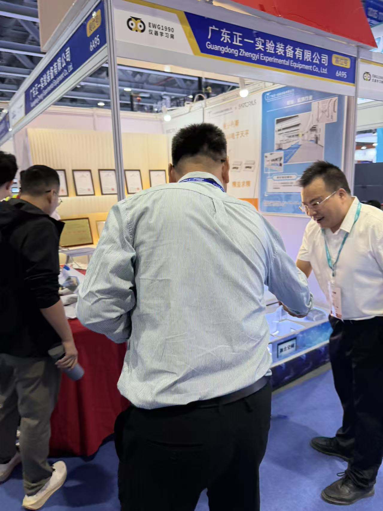 2025���ߌÙz����