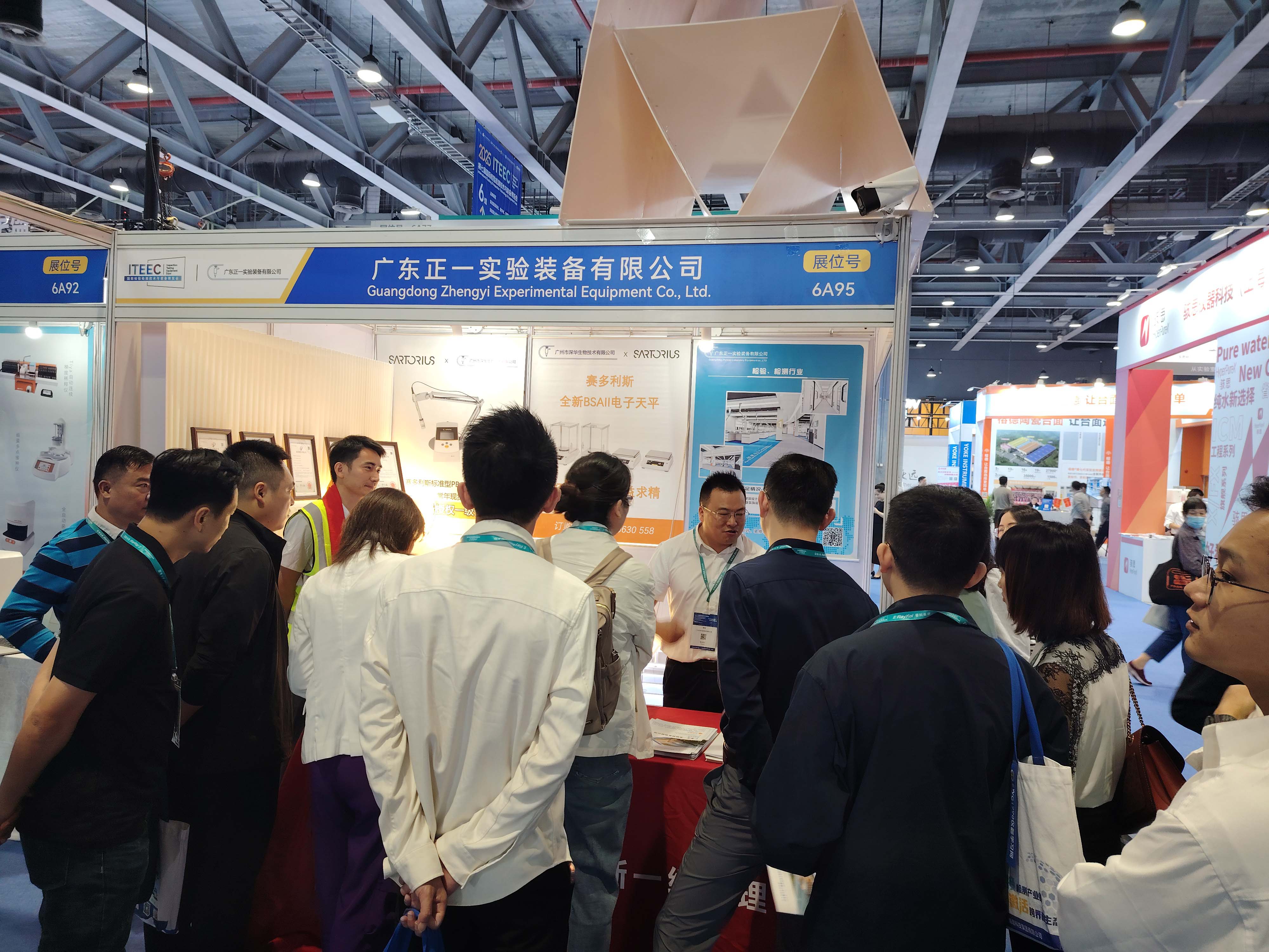 2025���ߌÙz����