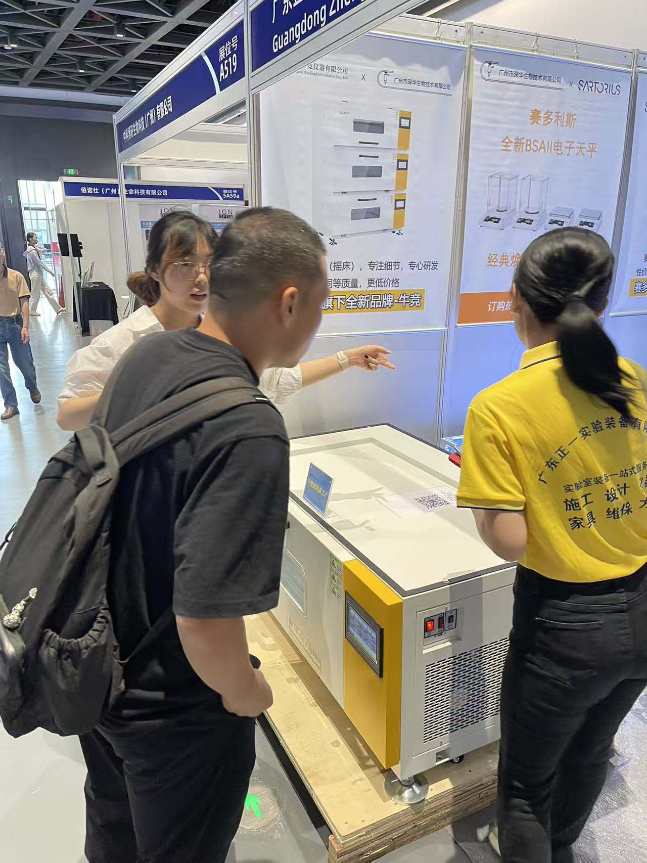 2025�󞳅^(q��)�����t(y��)ˎ���[��(hu��)