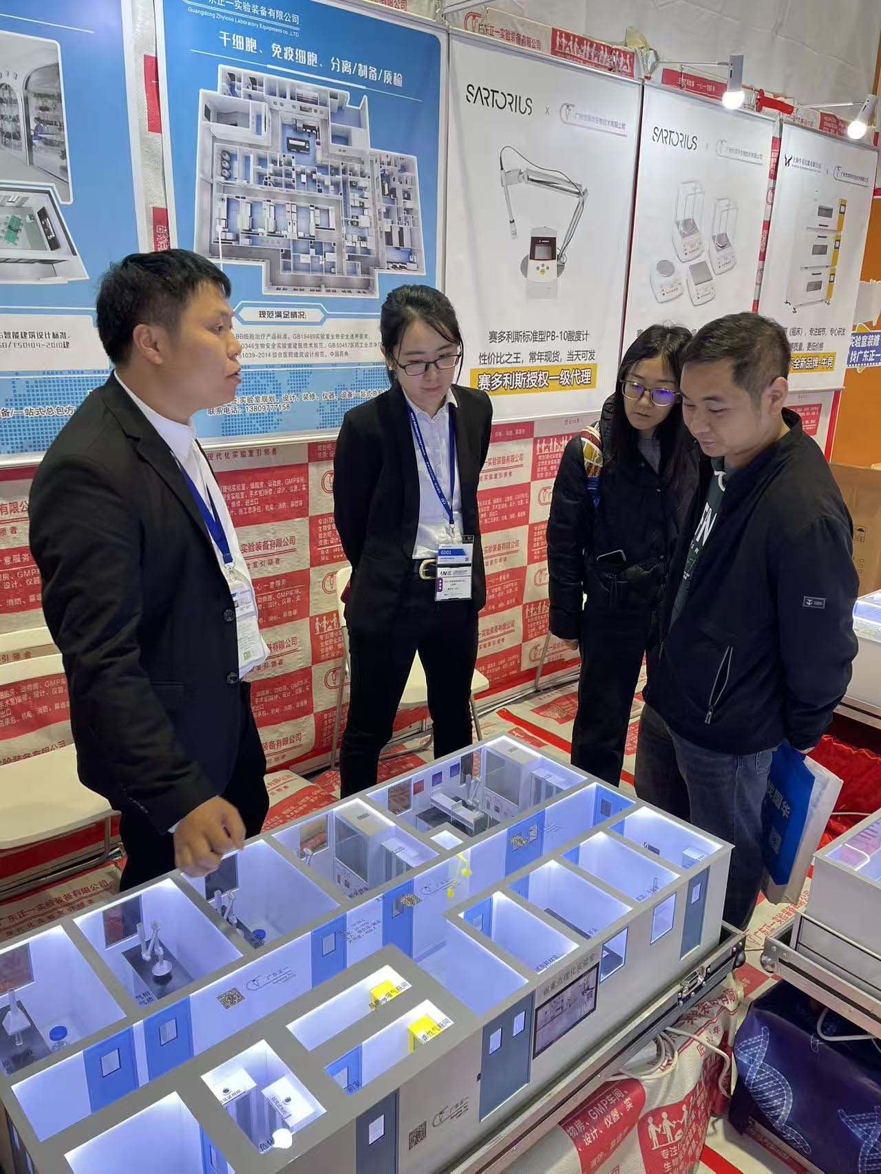 �V�݇��H�����yԇ����(sh��)�(y��n)���O(sh��)��չ�[���߼��g(sh��)��ӑ����CHINA LAB 2025��