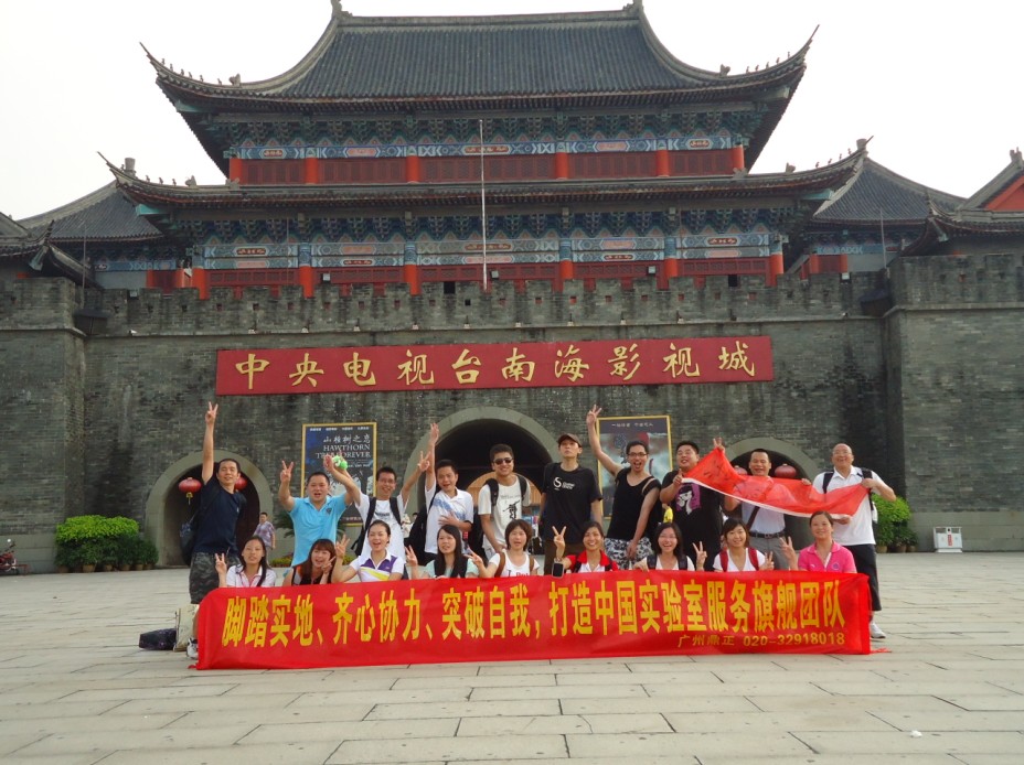 �Ϻ�Ӱҕ�Ǒ�����չ���