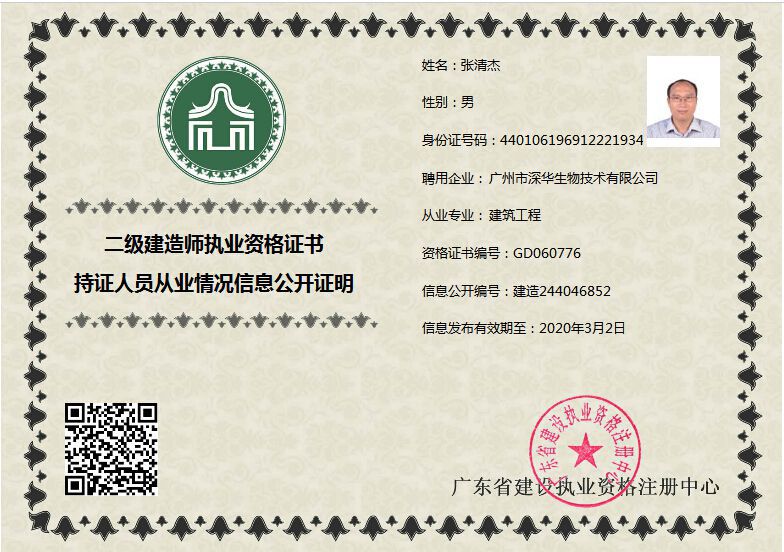 ����(j��)���쎟�I(y��)�Y���C��